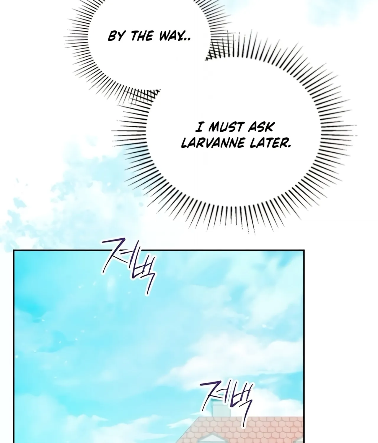 I Shall Master this Family! Chapter 161 page 238 - 