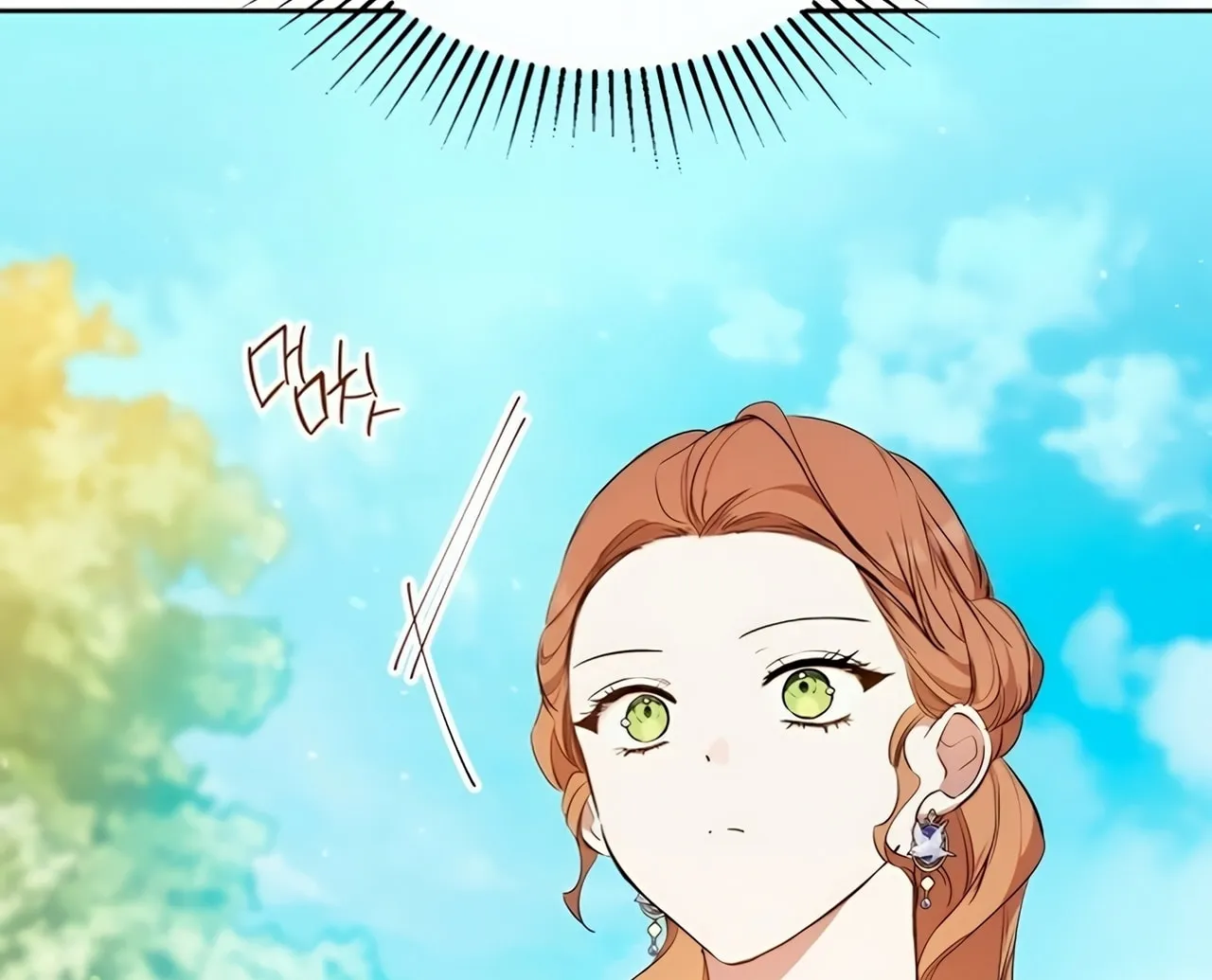 I Shall Master this Family! Chapter 161 page 242 - 