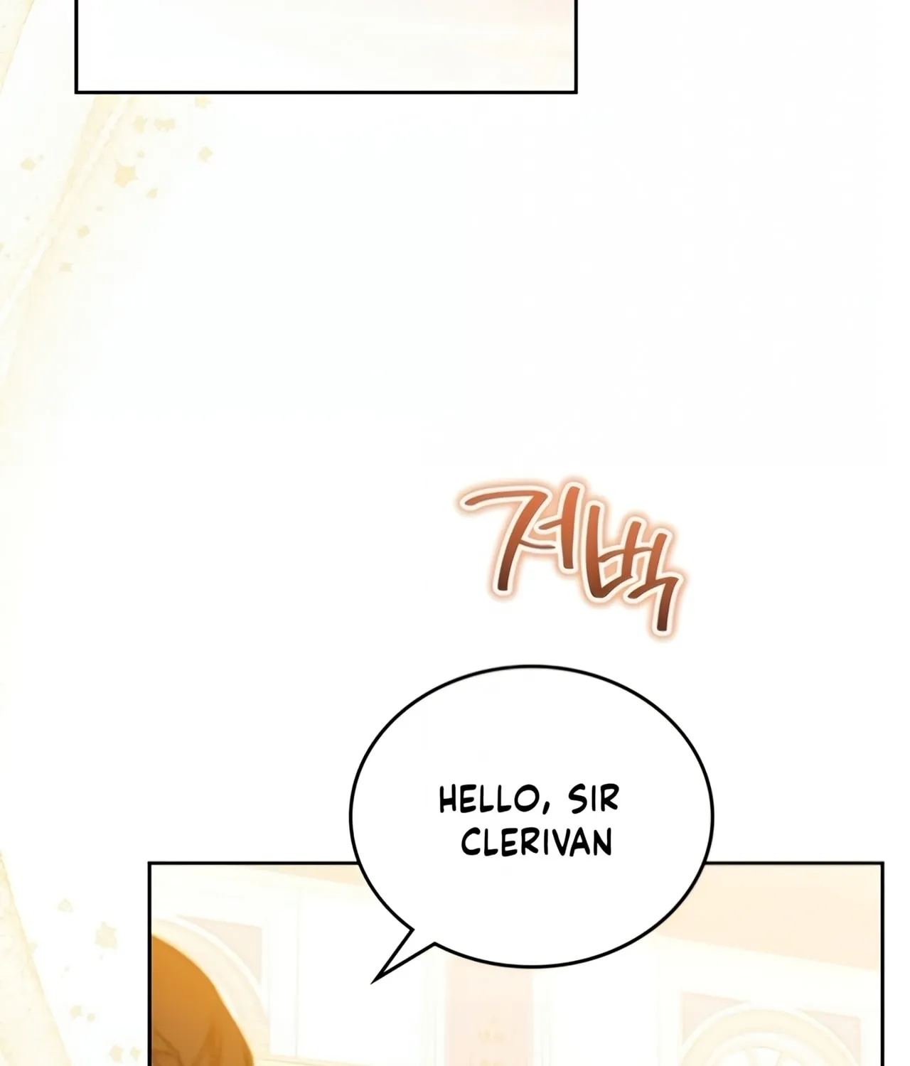 I Shall Master this Family! Chapter 161 page 35 - 