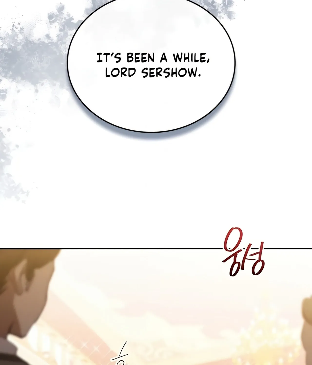 I Shall Master this Family! Chapter 161 page 6 - 