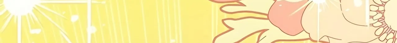 I Shall Master this Family! Chapter 161 page 76 - 