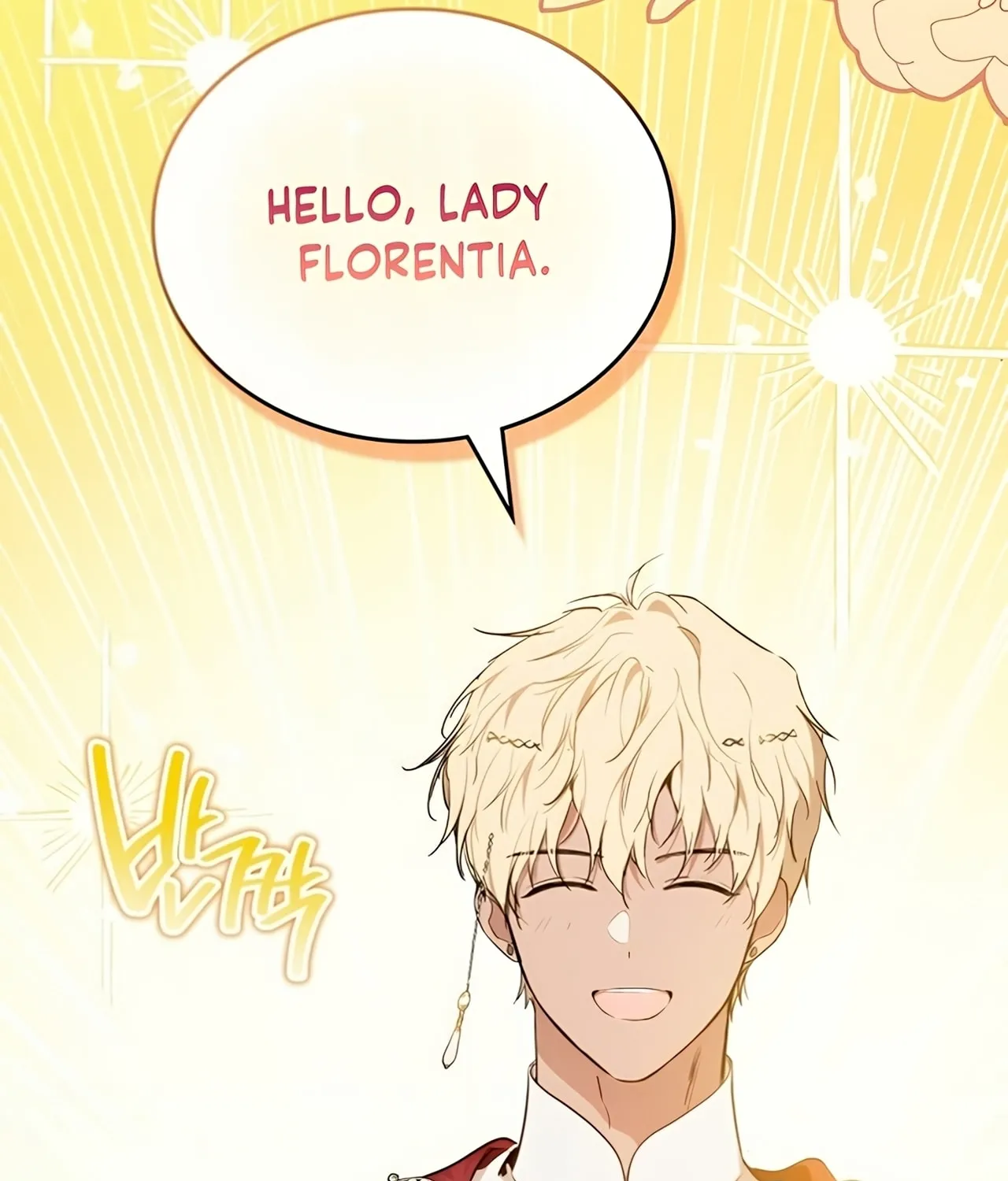 I Shall Master this Family! Chapter 161 page 77 - 