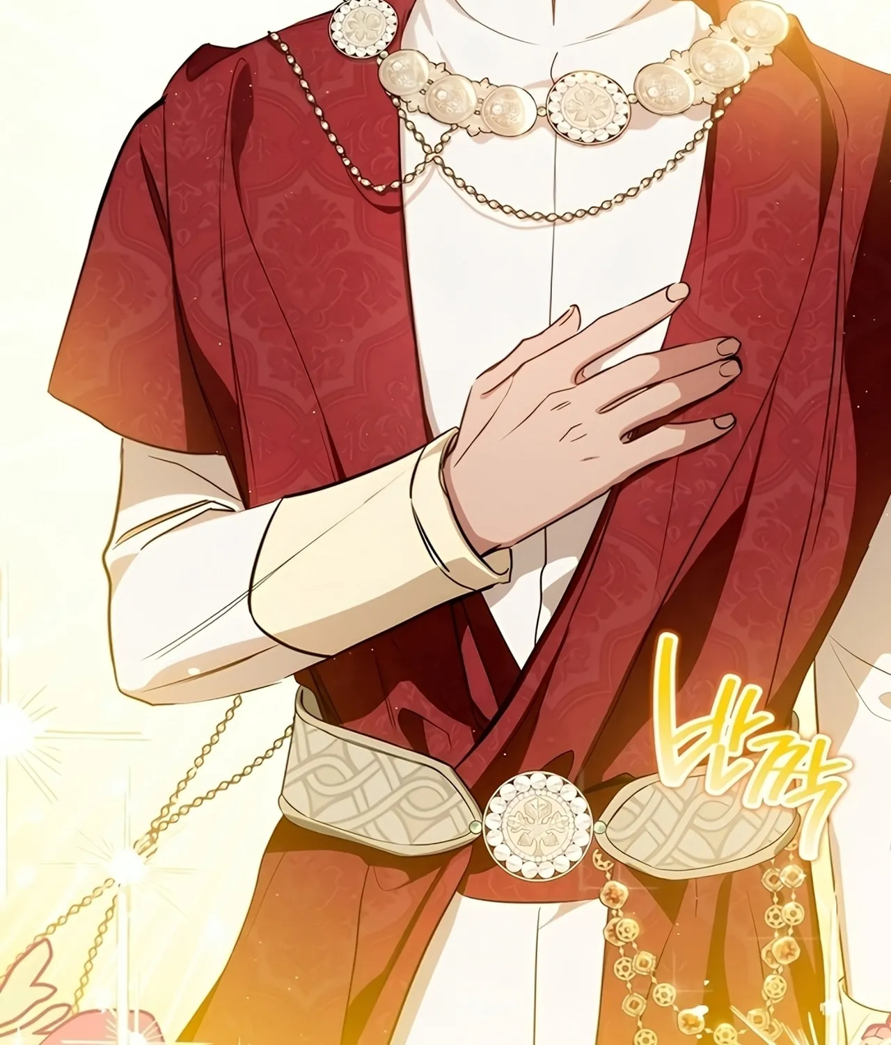 I Shall Master this Family! Chapter 161 page 78 - 