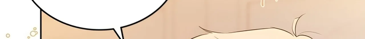 I Shall Master this Family! Chapter 161 page 84 - 