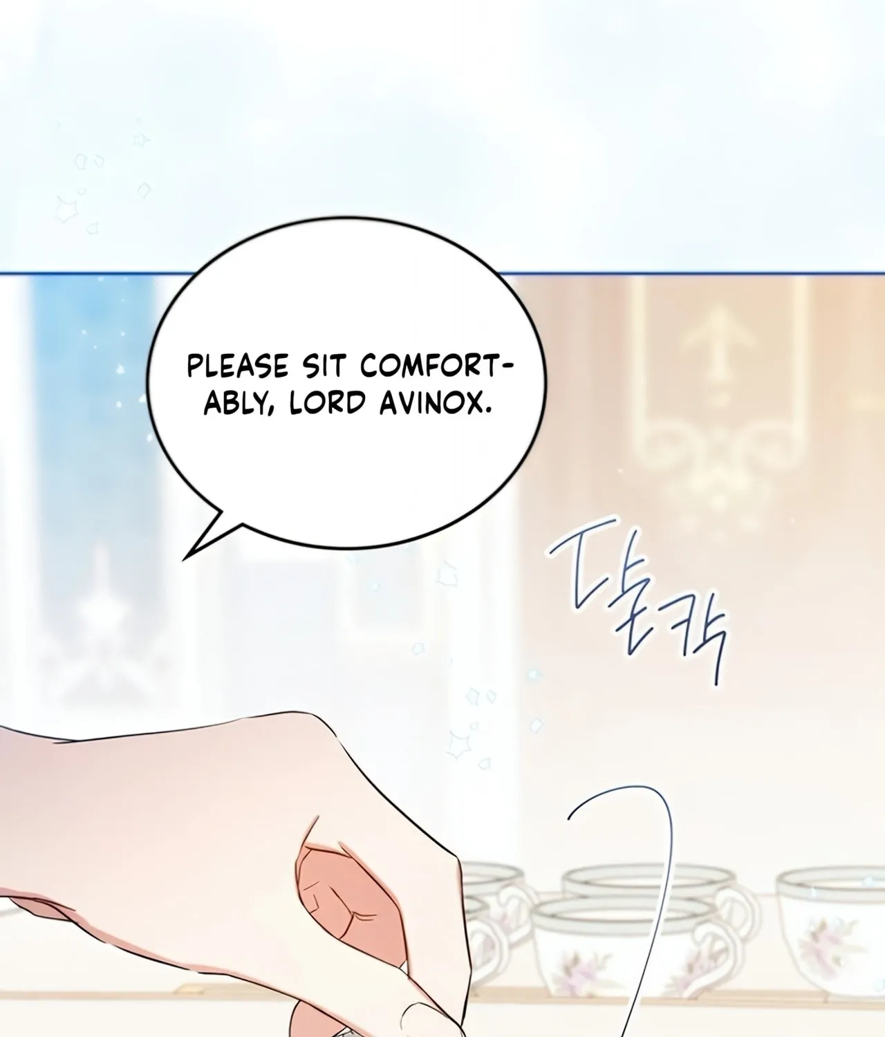 I Shall Master this Family! Chapter 161 page 91 - 