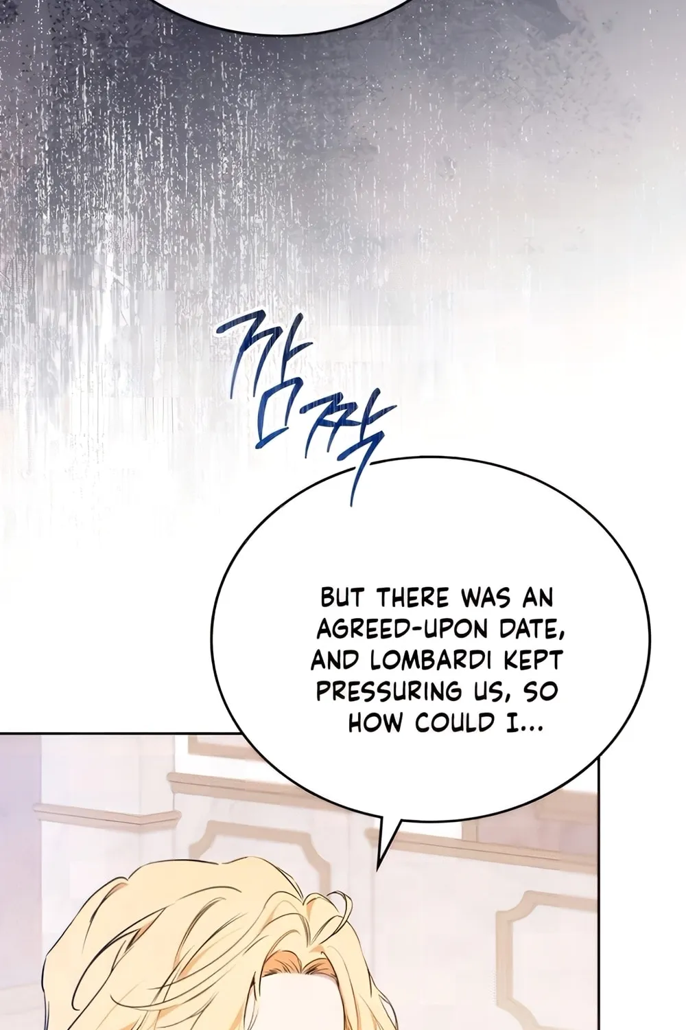 I Shall Master this Family! Chapter 162 page 137 - 