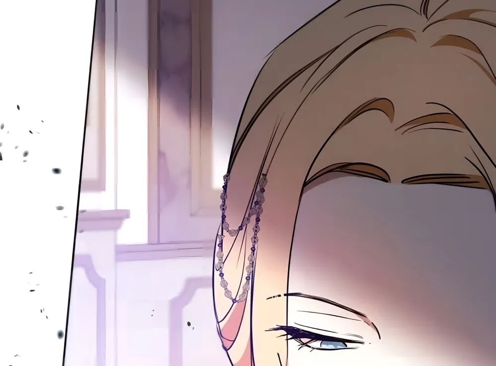 I Shall Master this Family! Chapter 162 page 154 - 