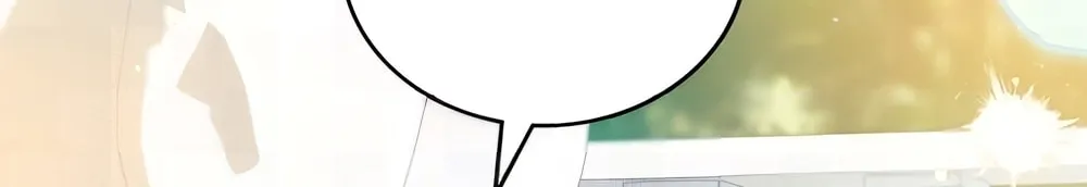 I Shall Master this Family! Chapter 162 page 4 - 