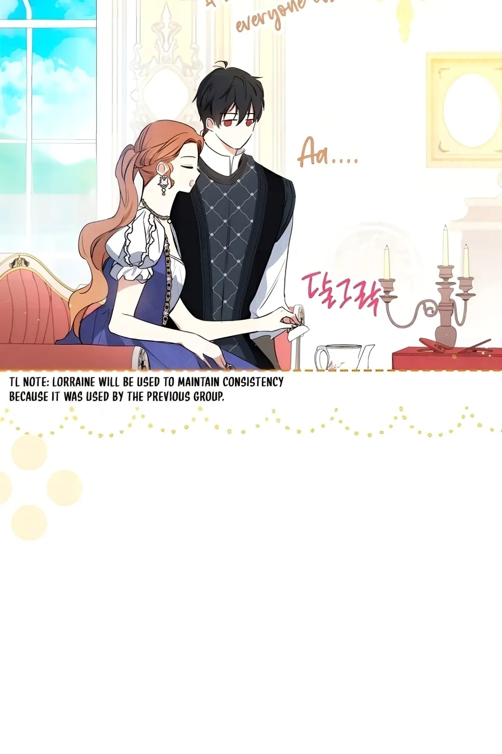I Shall Master this Family! Chapter 162 page 42 - 
