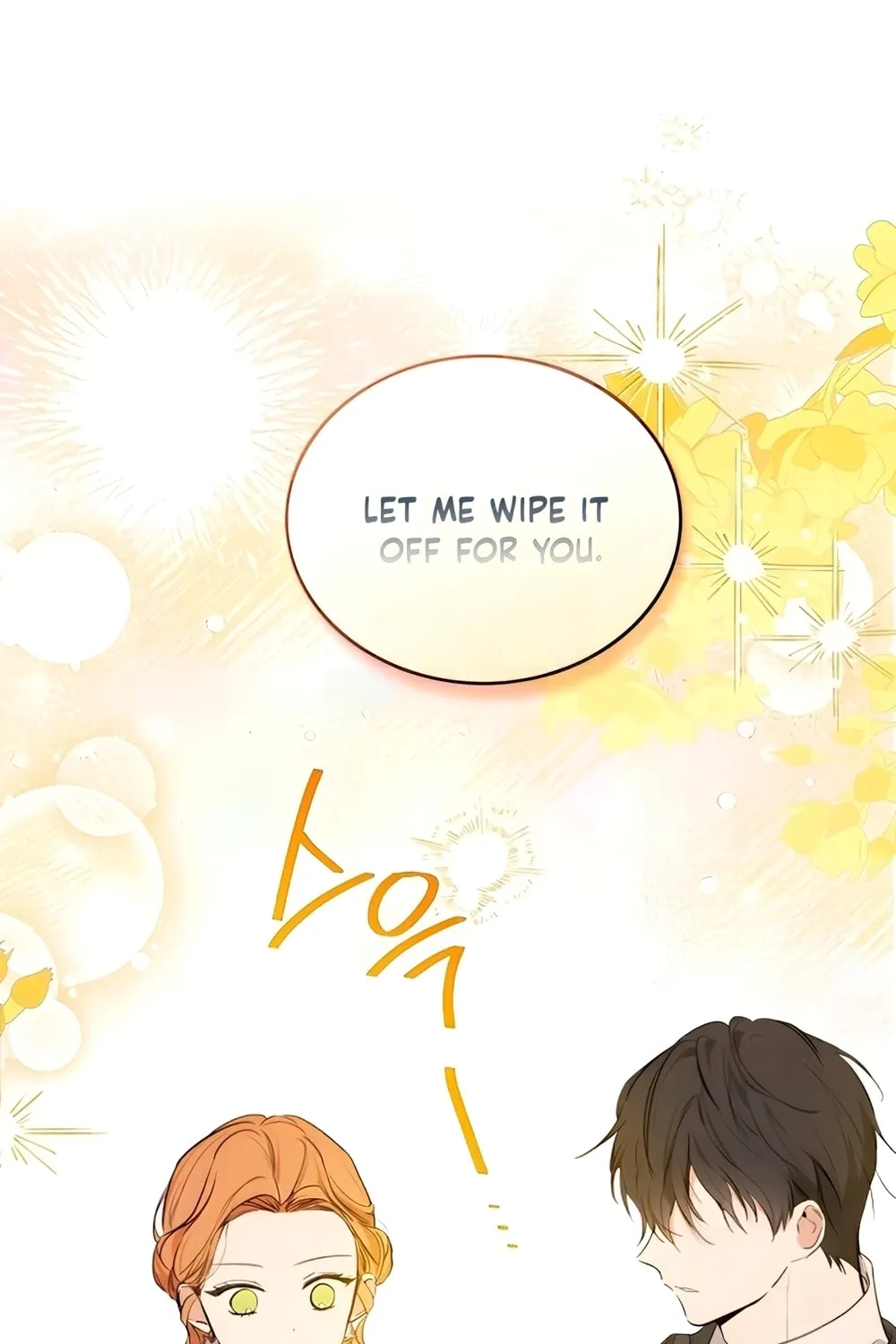 I Shall Master this Family! Chapter 162 page 51 - 
