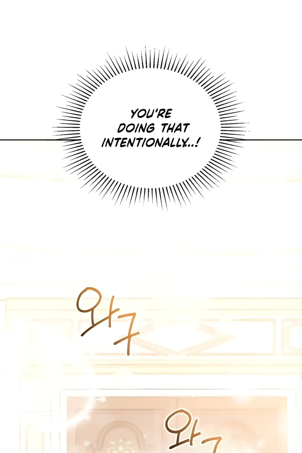 I Shall Master this Family! Chapter 162 page 64 - 