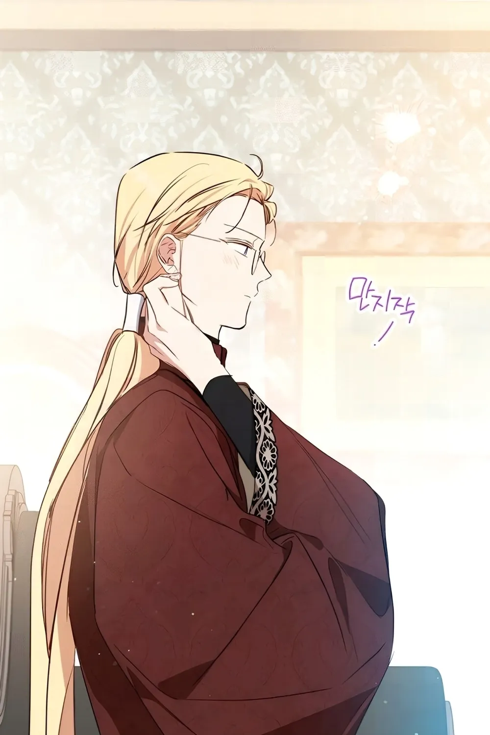 I Shall Master this Family! Chapter 162 page 90 - 