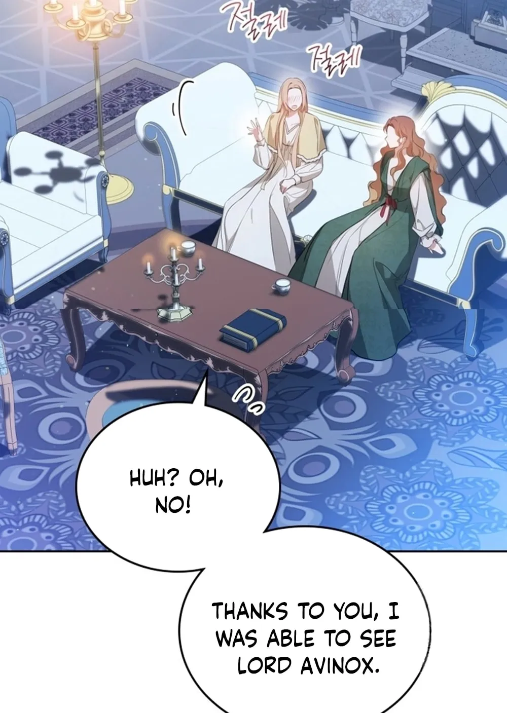 I Shall Master this Family! Chapter 163 page 15 - 
