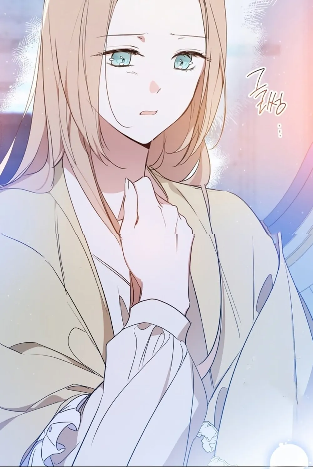 I Shall Master this Family! Chapter 163 page 38 - 