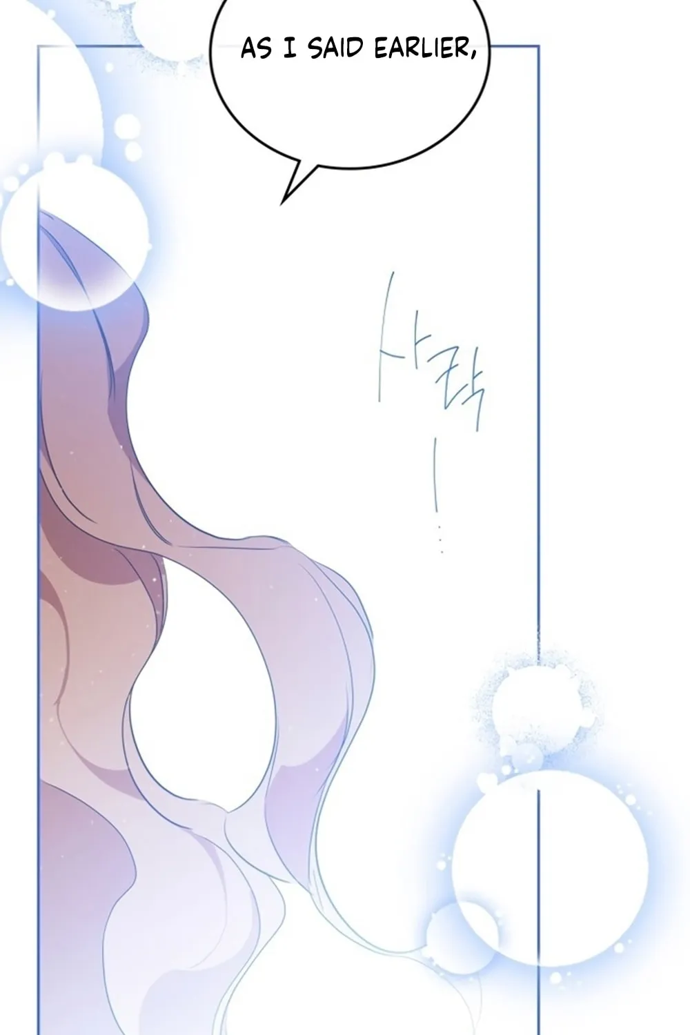 I Shall Master this Family! Chapter 163 page 40 - 