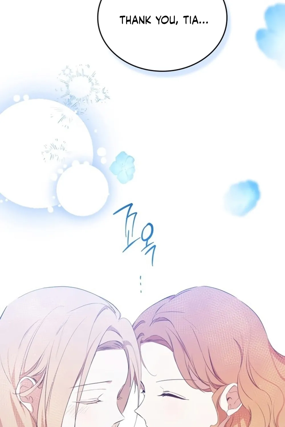 I Shall Master this Family! Chapter 163 page 46 - 