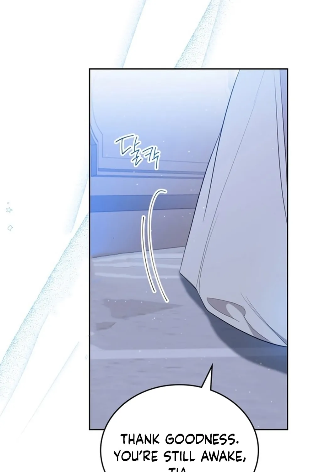 I Shall Master this Family! Chapter 163 page 7 - 