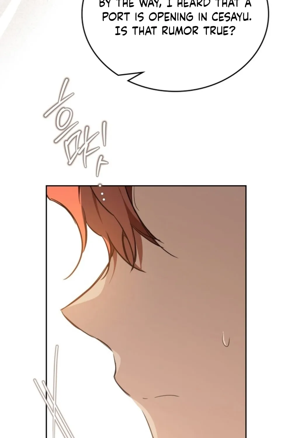 I Shall Master this Family! Chapter 163 page 67 - 