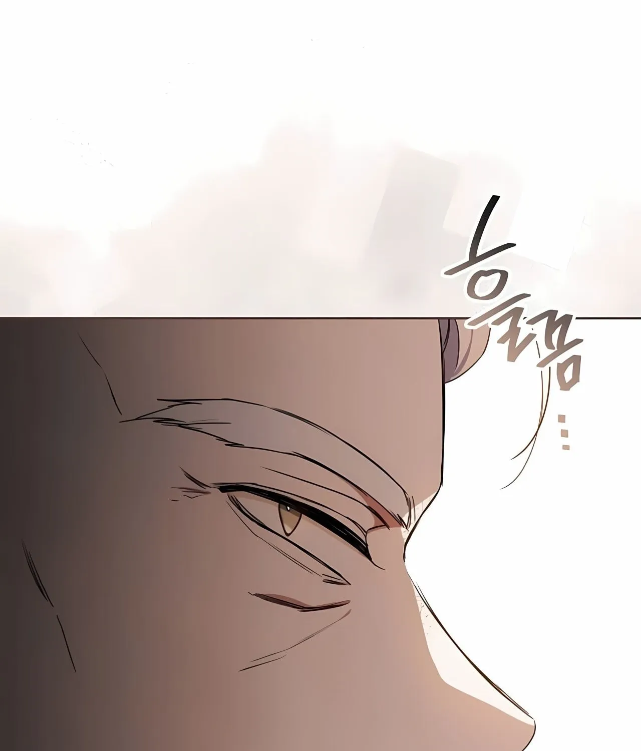 I Shall Master this Family! Chapter 164 page 13 - 