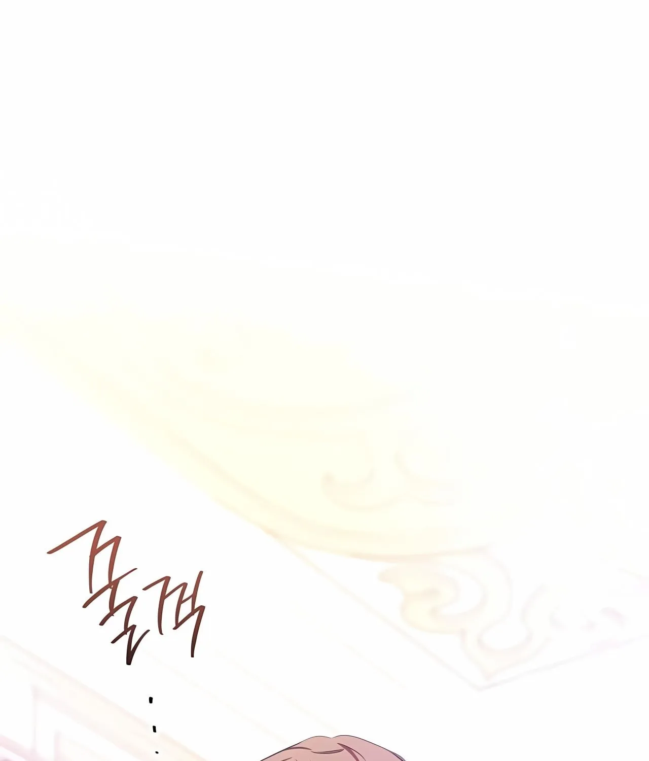 I Shall Master this Family! Chapter 164 page 121 - 