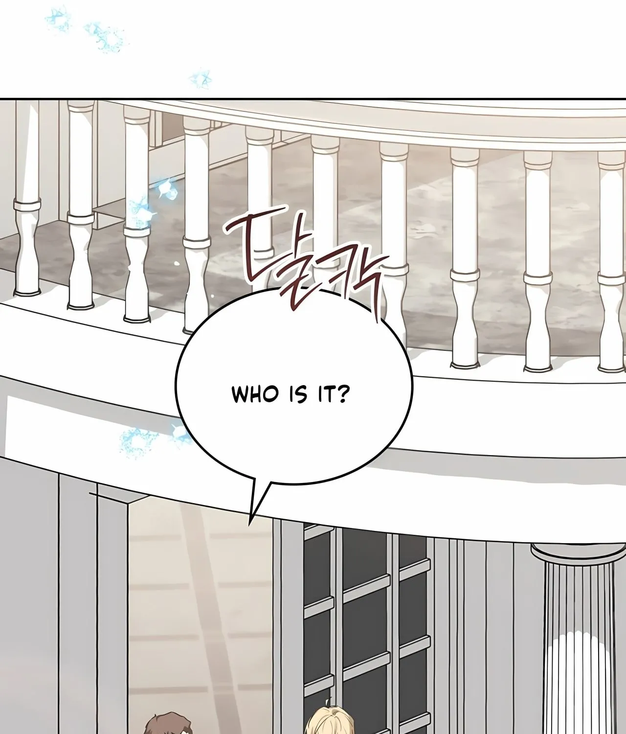 I Shall Master this Family! Chapter 164 page 144 - 