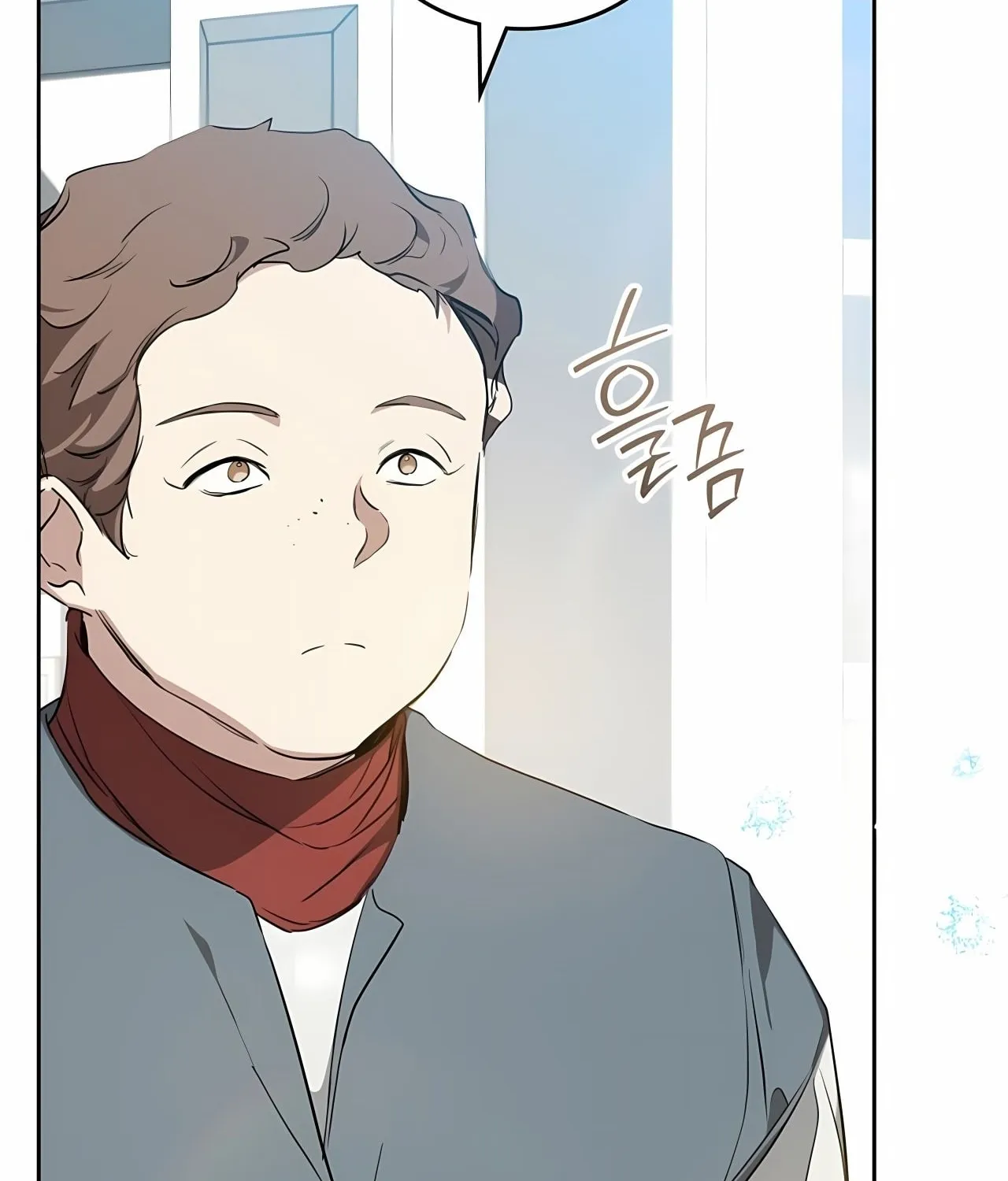 I Shall Master this Family! Chapter 164 page 148 - 