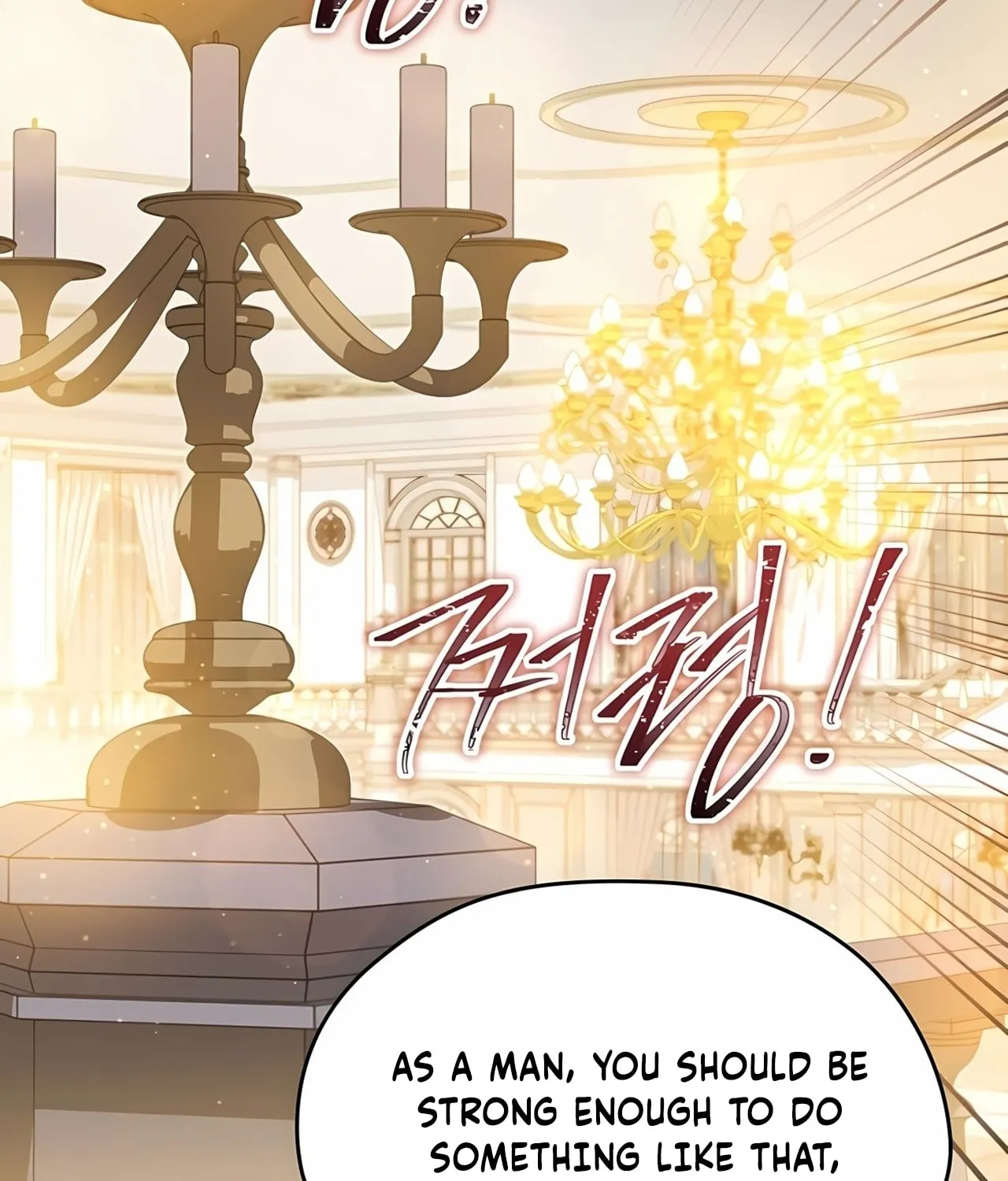 I Shall Master this Family! Chapter 164 page 64 - 