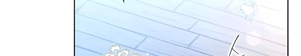 I Shall Master this Family! Chapter 165 page 12 - 