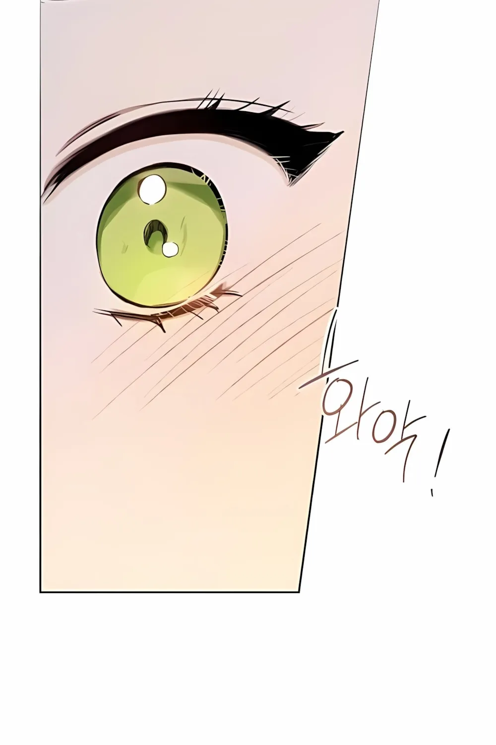 I Shall Master this Family! Chapter 165 page 188 - 