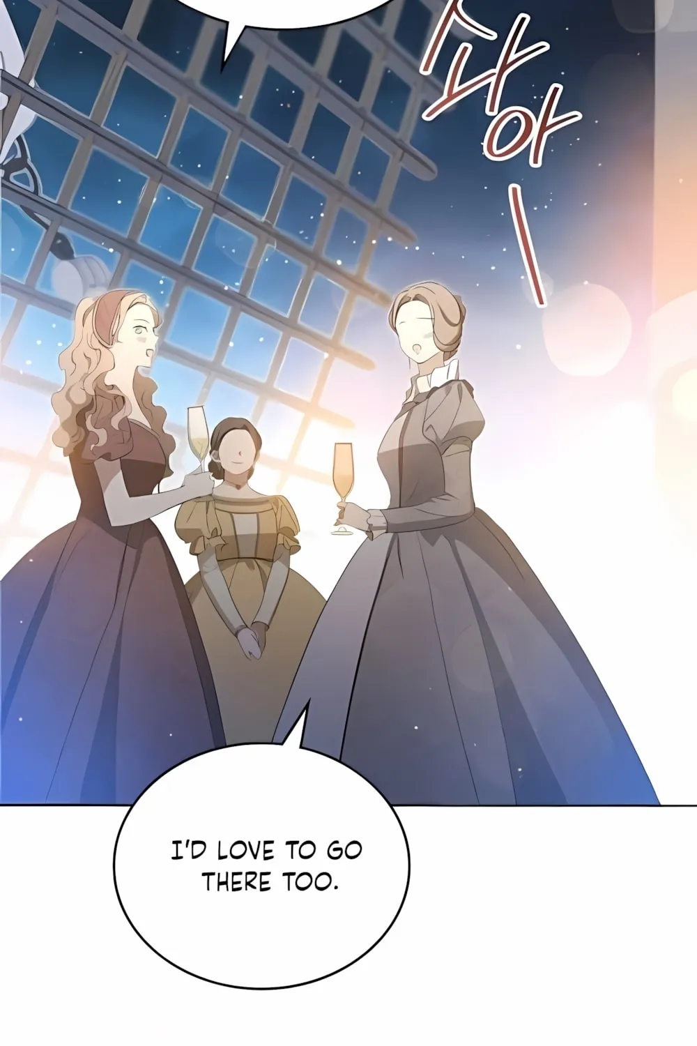 I Shall Master this Family! Chapter 165 page 23 - 