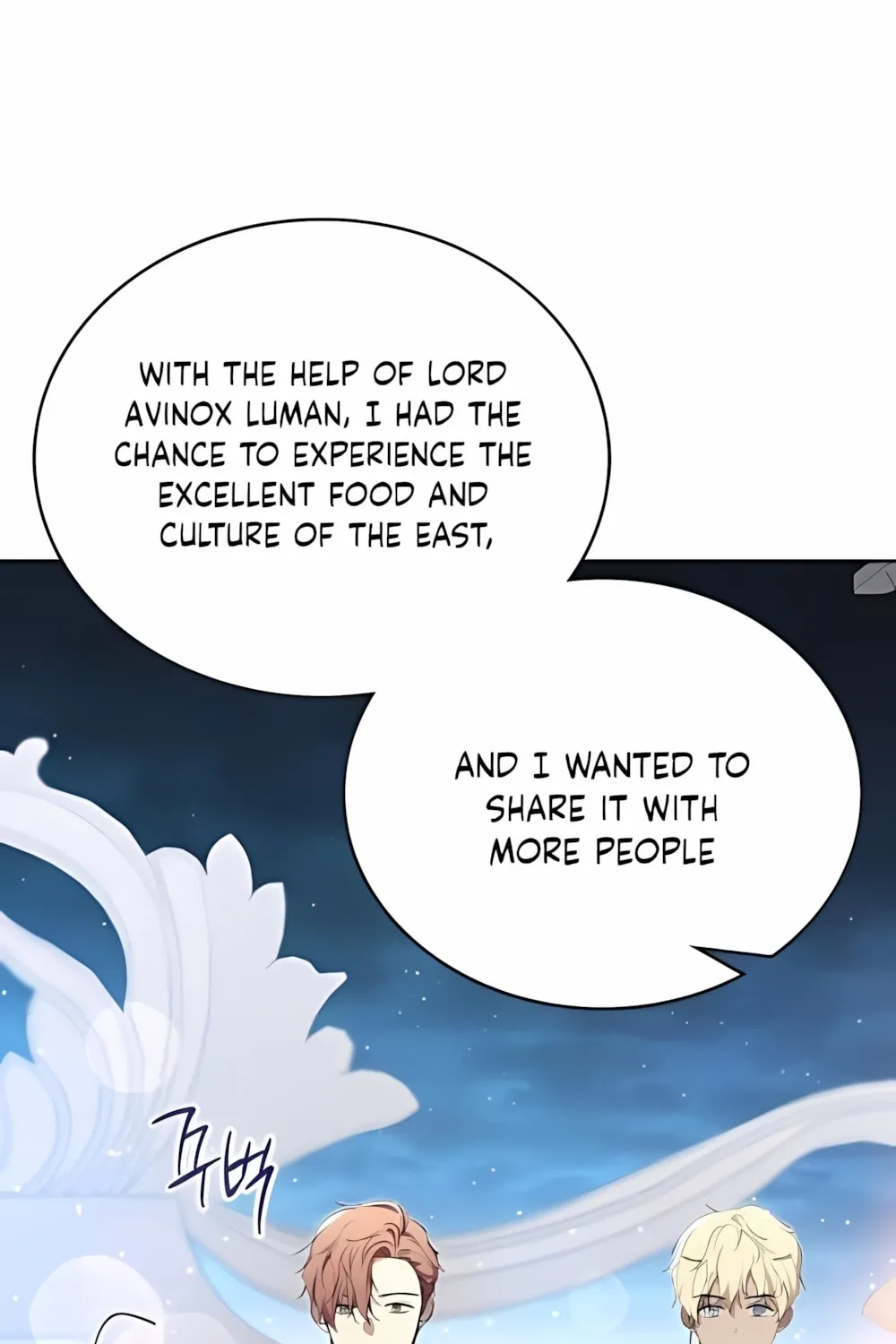 I Shall Master this Family! Chapter 165 page 33 - 