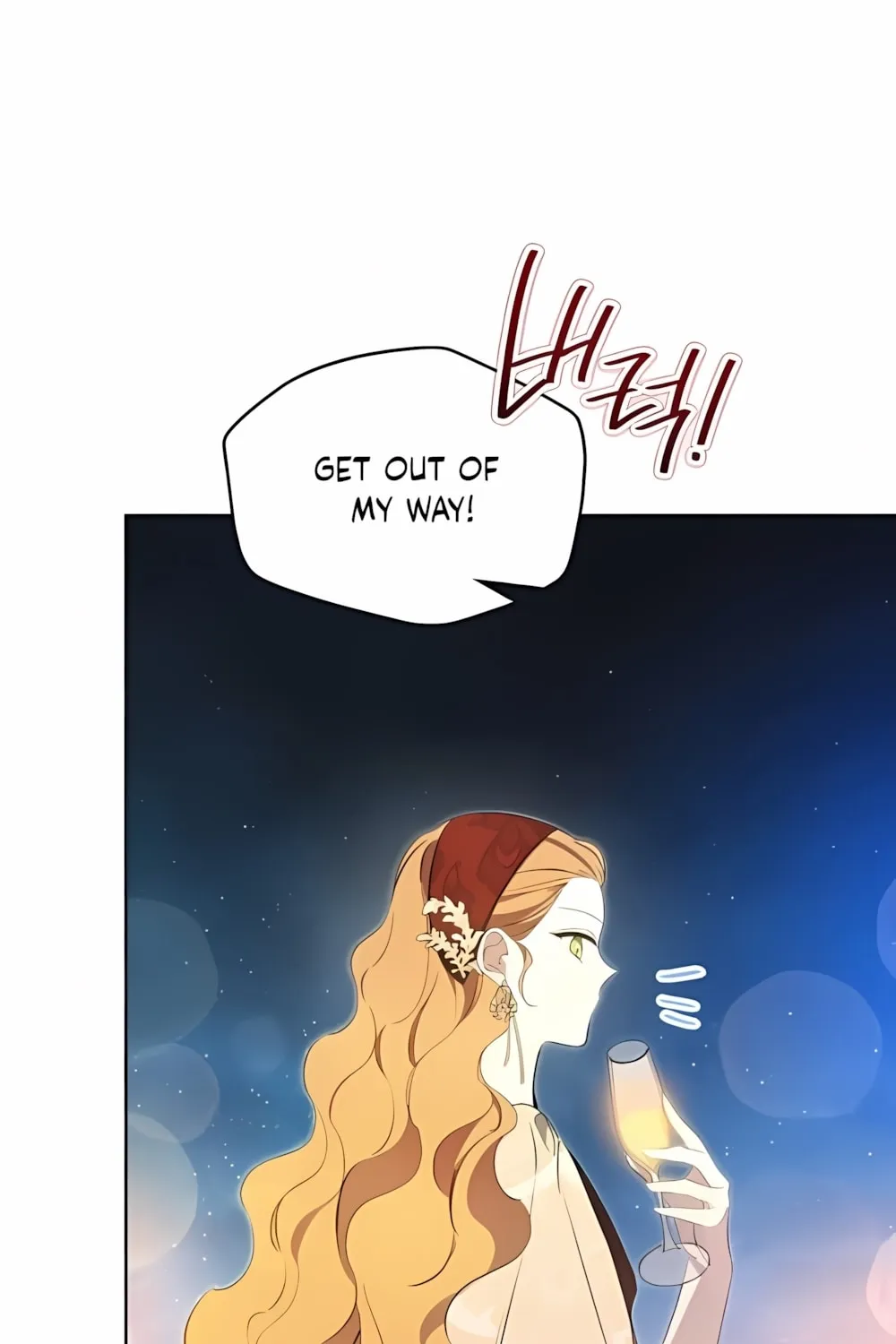 I Shall Master this Family! Chapter 165 page 61 - 