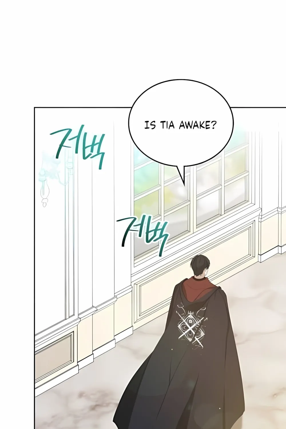 I Shall Master this Family! Chapter 165 page 86 - 