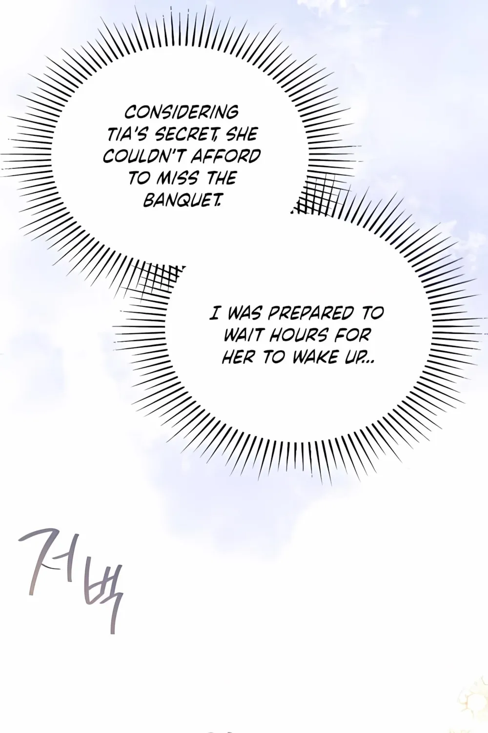 I Shall Master this Family! Chapter 165 page 91 - 