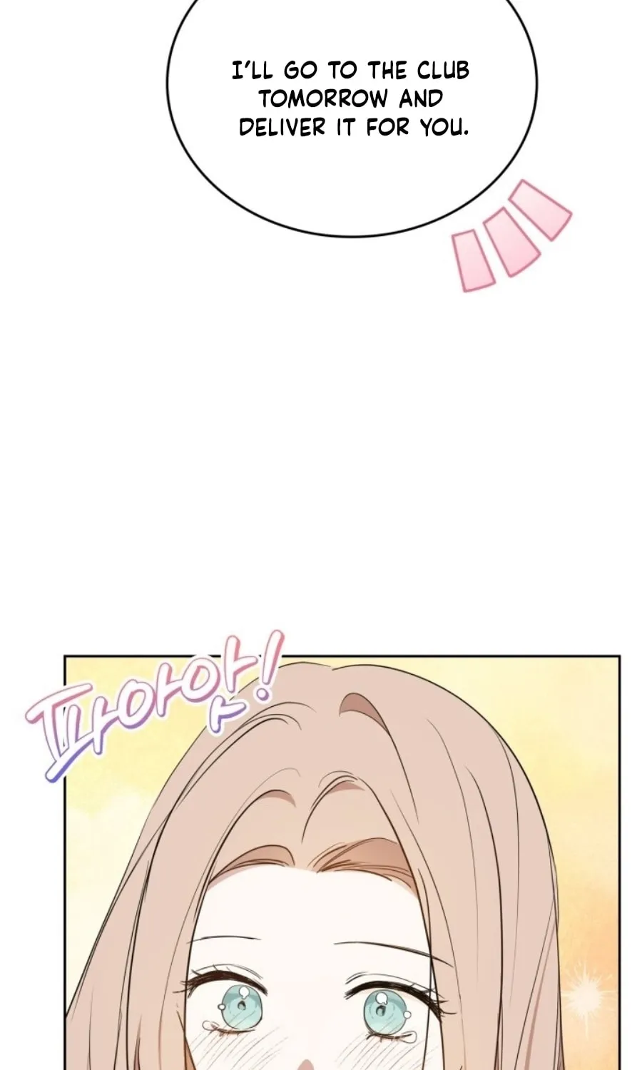 I Shall Master this Family! Chapter 166 page 106 - 