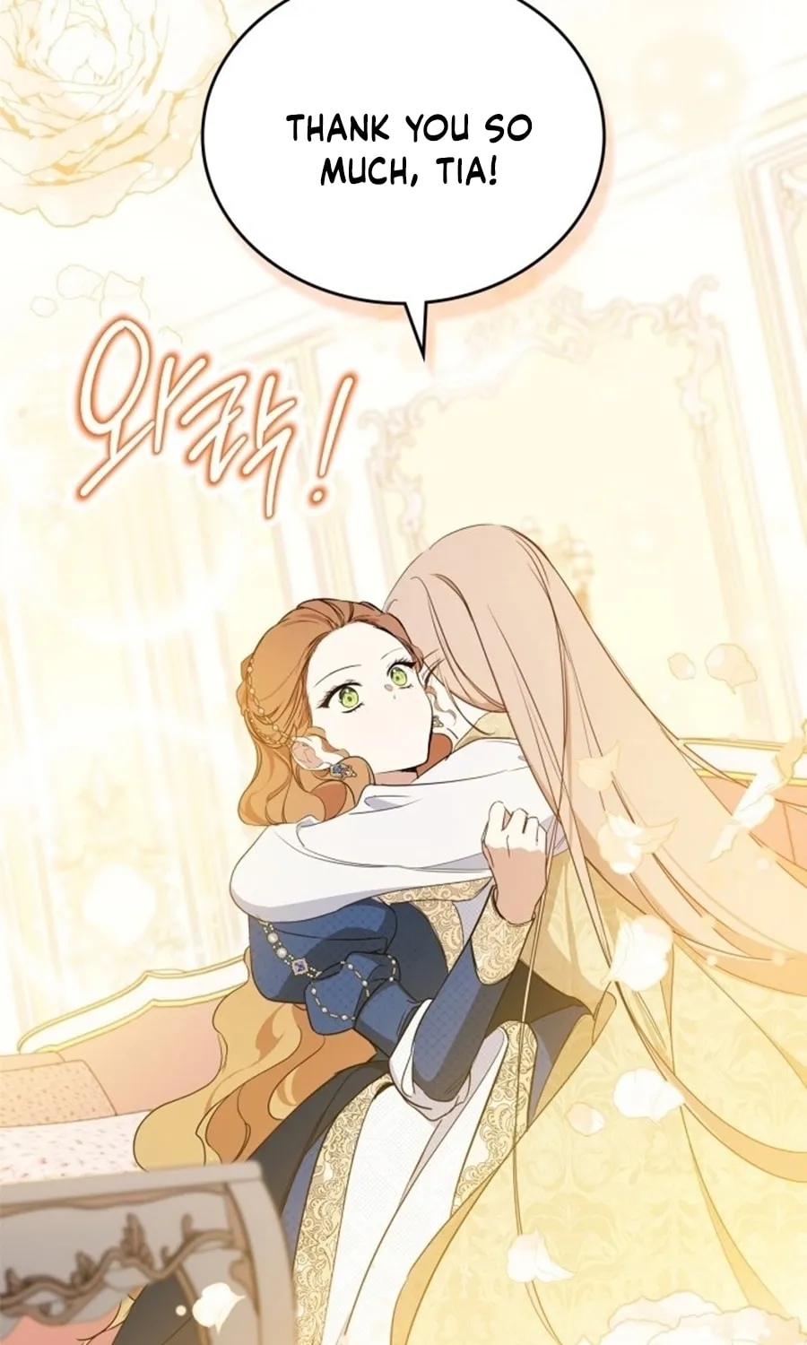 I Shall Master this Family! Chapter 166 page 109 - 