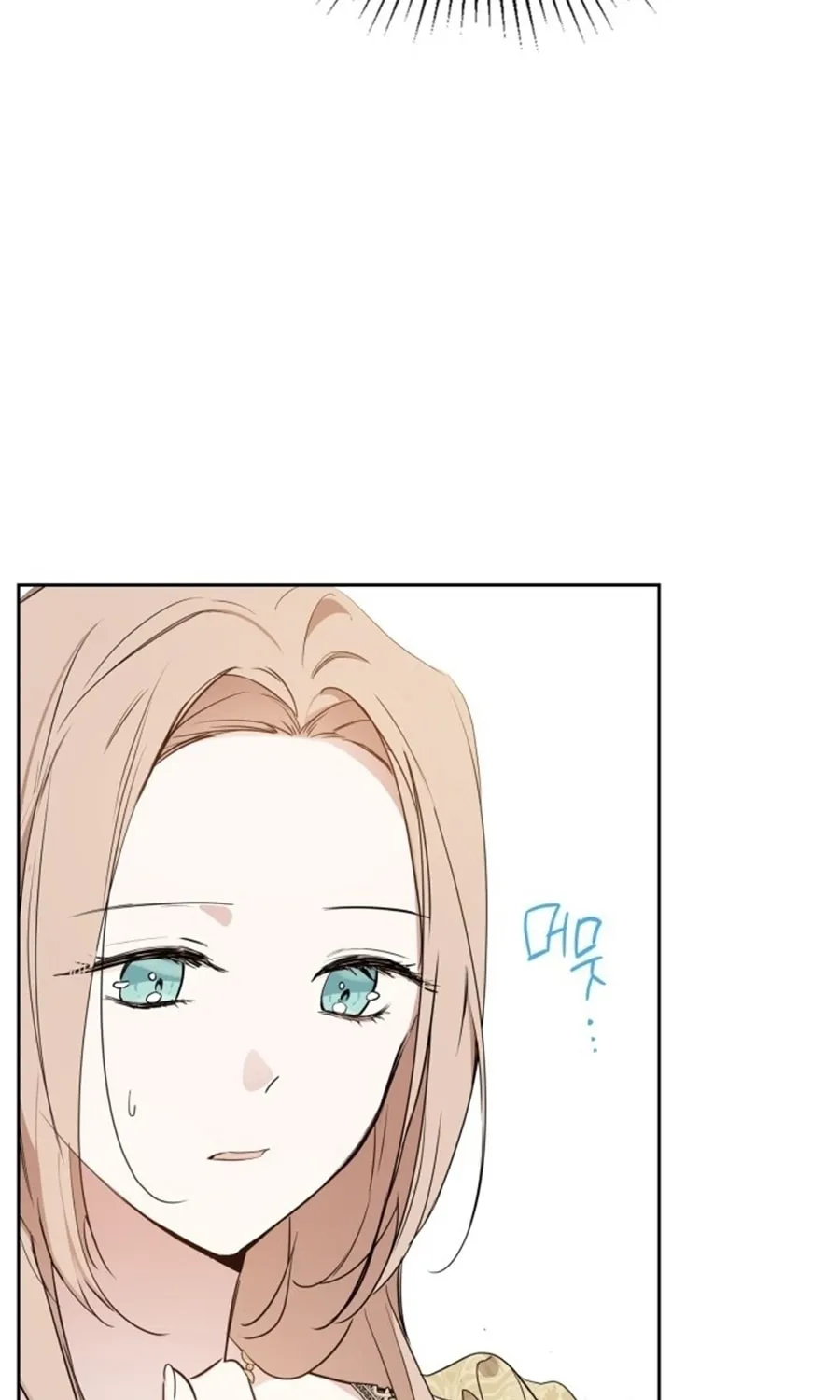 I Shall Master this Family! Chapter 166 page 117 - 