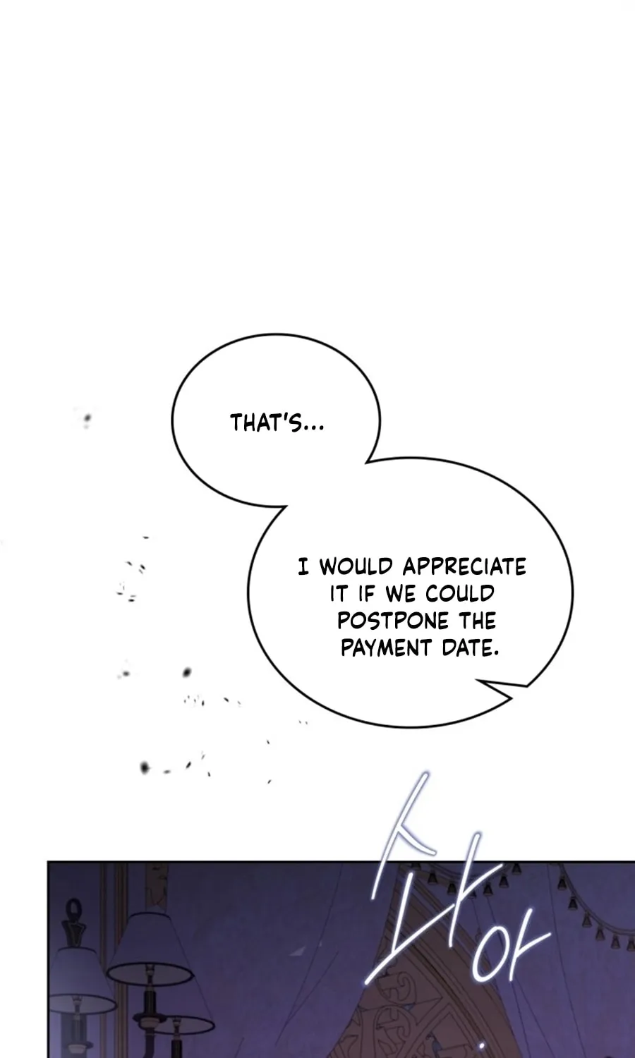 I Shall Master this Family! Chapter 166 page 14 - 