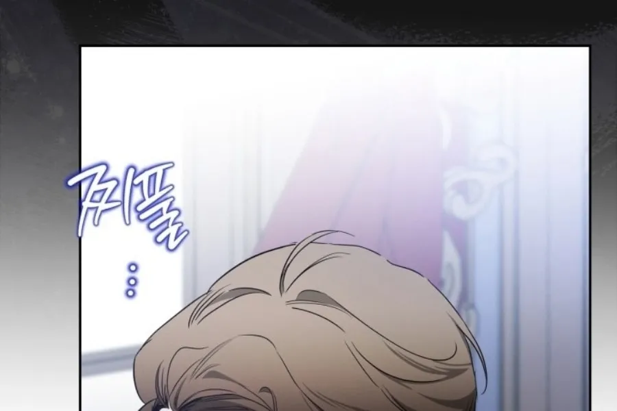 I Shall Master this Family! Chapter 166 page 144 - 