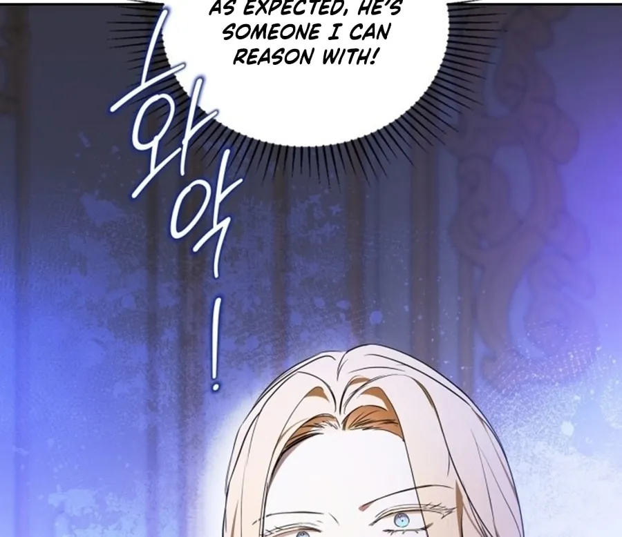 I Shall Master this Family! Chapter 166 page 20 - 