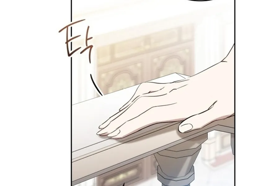 I Shall Master this Family! Chapter 166 page 52 - 