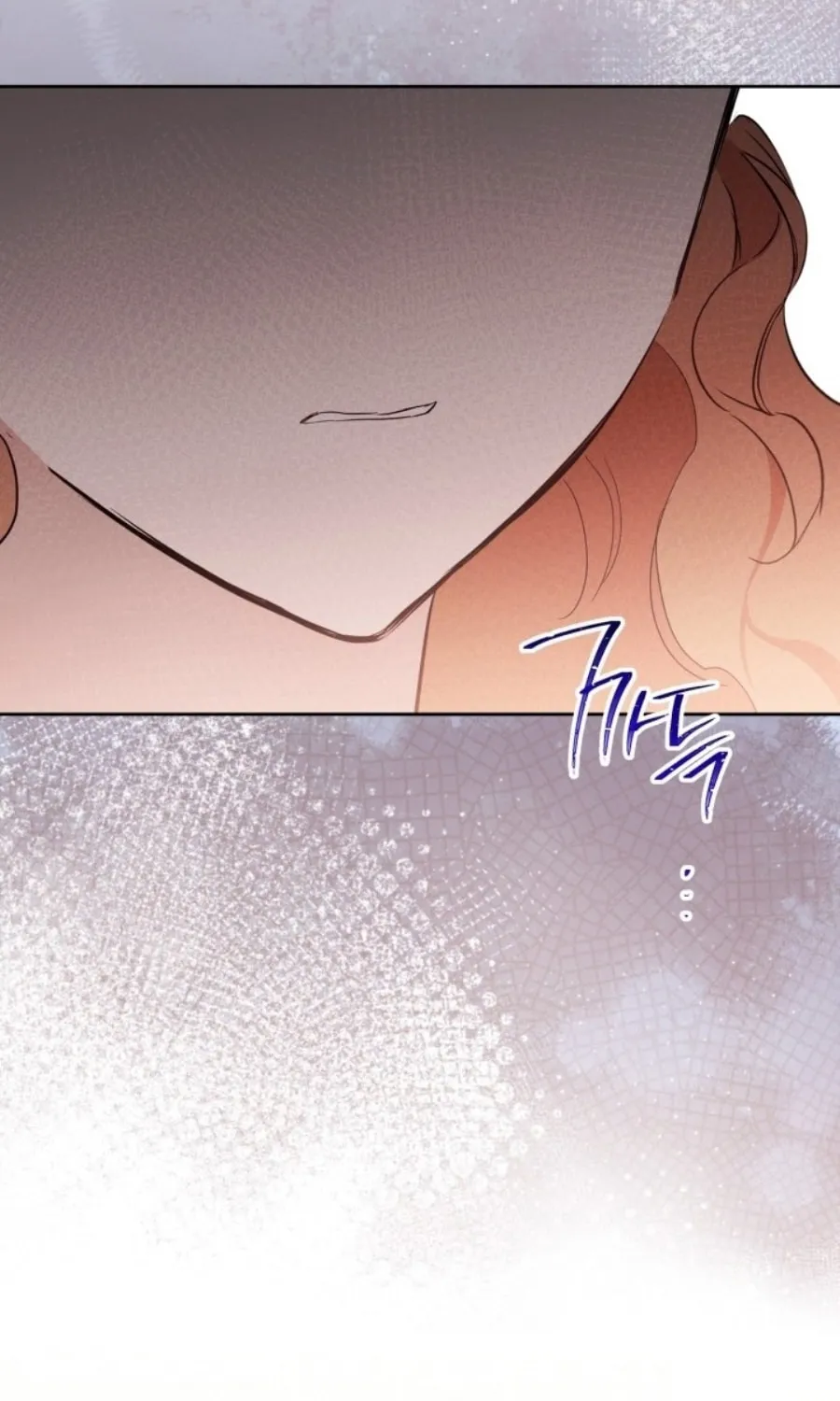 I Shall Master this Family! Chapter 166 page 71 - 