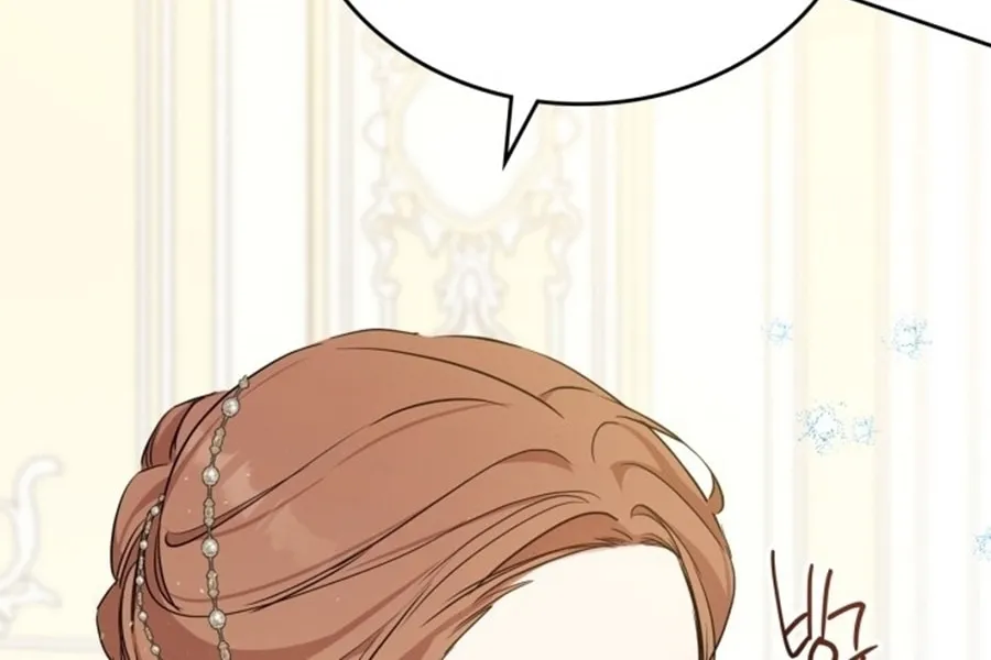 I Shall Master this Family! Chapter 166 page 96 - 