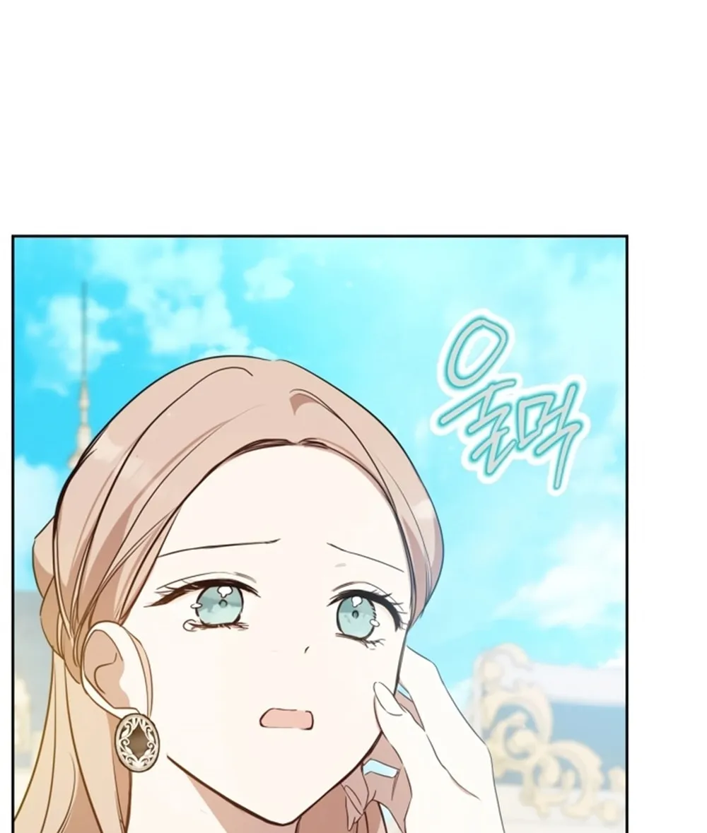 I Shall Master this Family! Chapter 167 page 102 - 