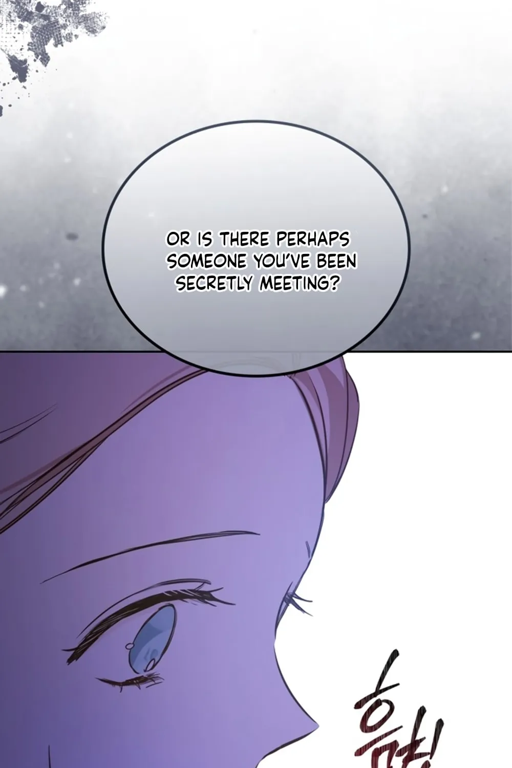 I Shall Master this Family! Chapter 167 page 107 - 