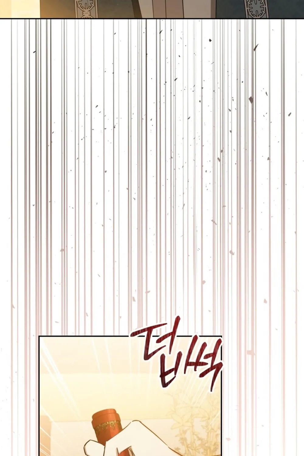 I Shall Master this Family! Chapter 167 page 131 - 