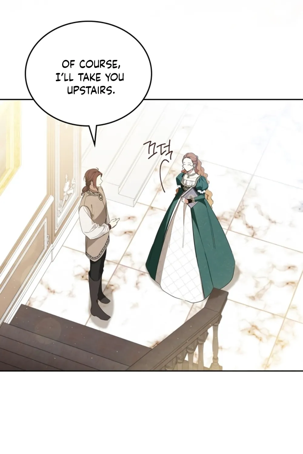 I Shall Master this Family! Chapter 167 page 7 - 