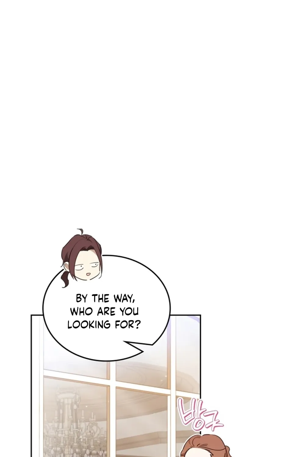 I Shall Master this Family! Chapter 167 page 8 - 