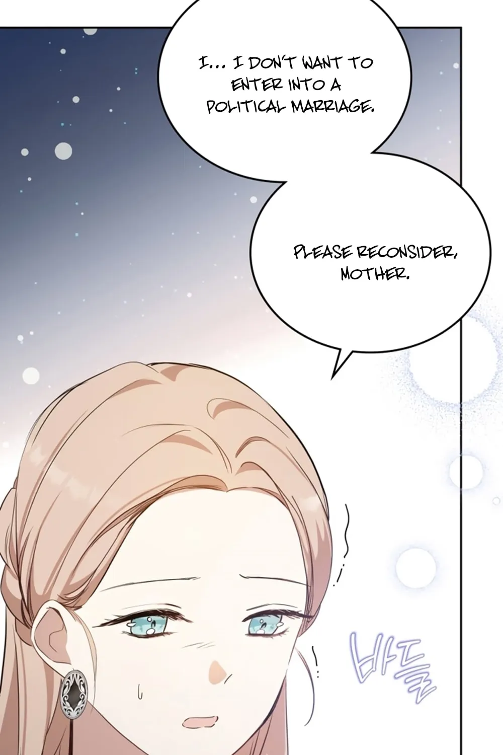 I Shall Master this Family! Chapter 167 page 75 - 