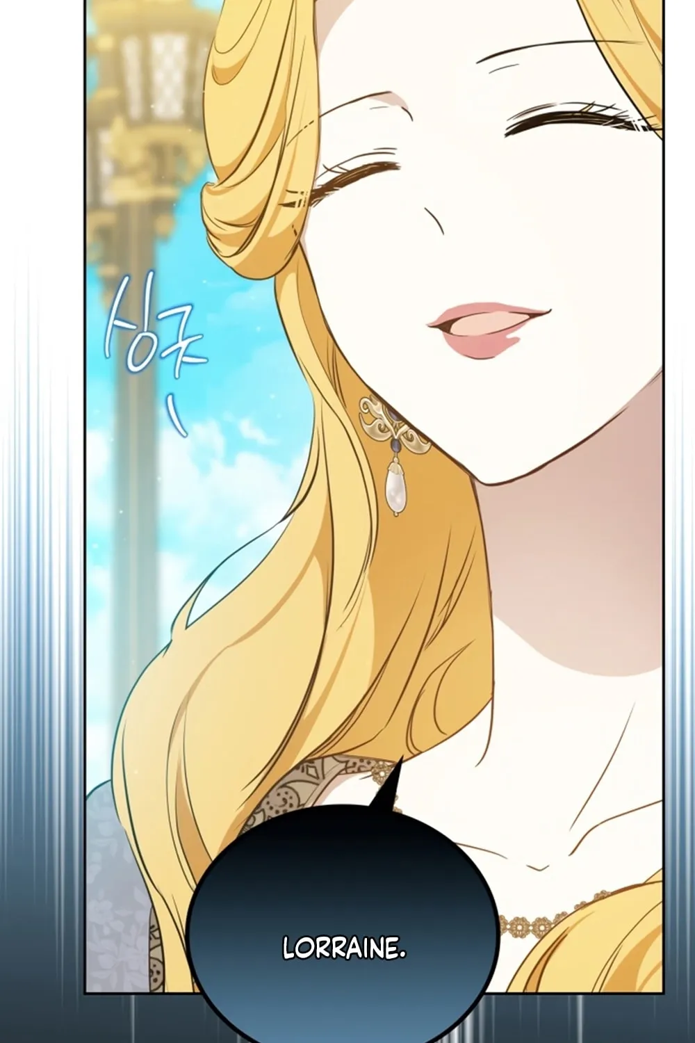 I Shall Master this Family! Chapter 167 page 81 - 